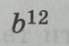 08010sud-a248-69x46.png
