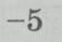 08010suy-b33a-57x39.png
