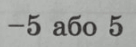 08010sva-5dbe-136x47.png