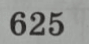 08010sw6-8497-89x44.png