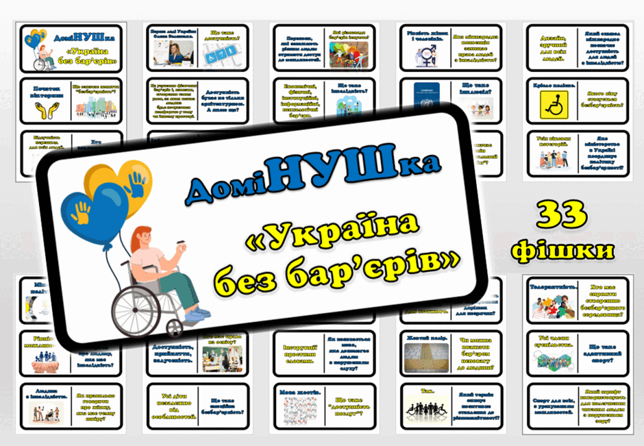 08010te2-cc3e-940x651.png
