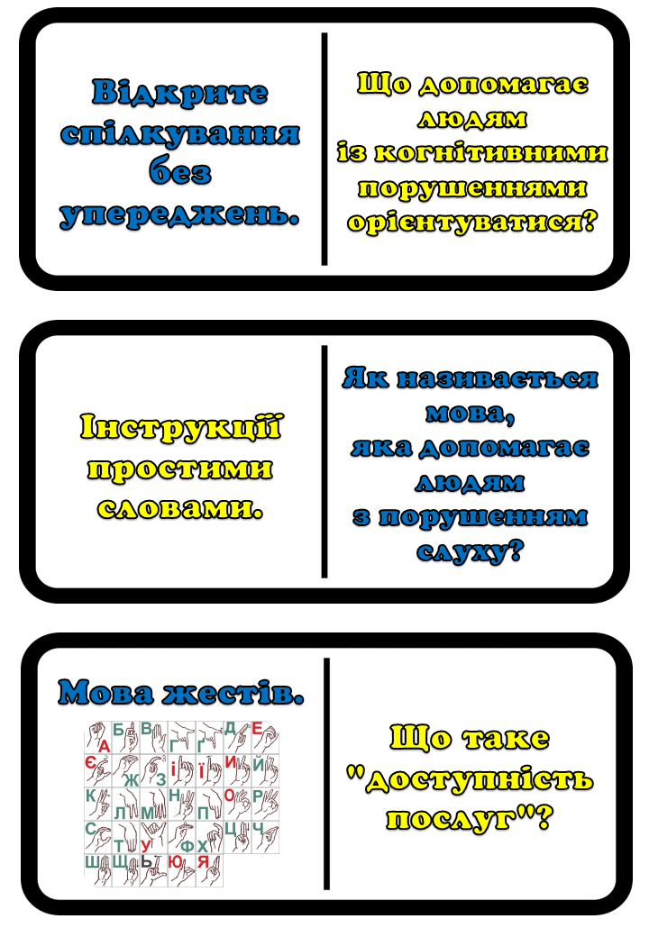 08010te3-c2e5-720x1040.png