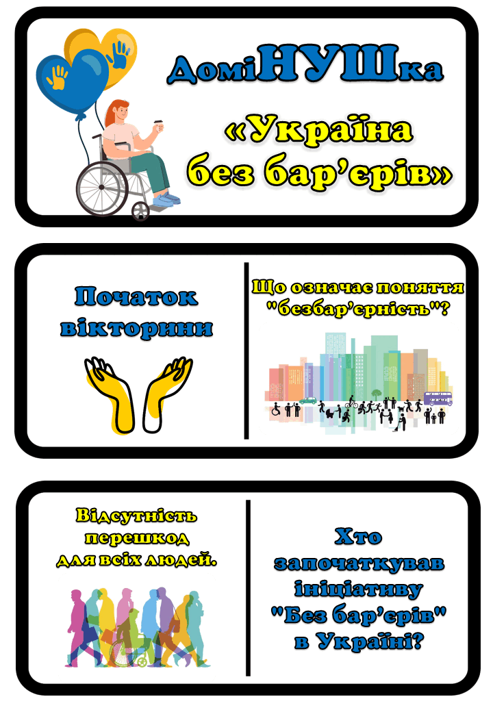 08010te4-2257-720x1040.png