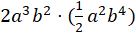 08010ts6-080f-136x35.png
