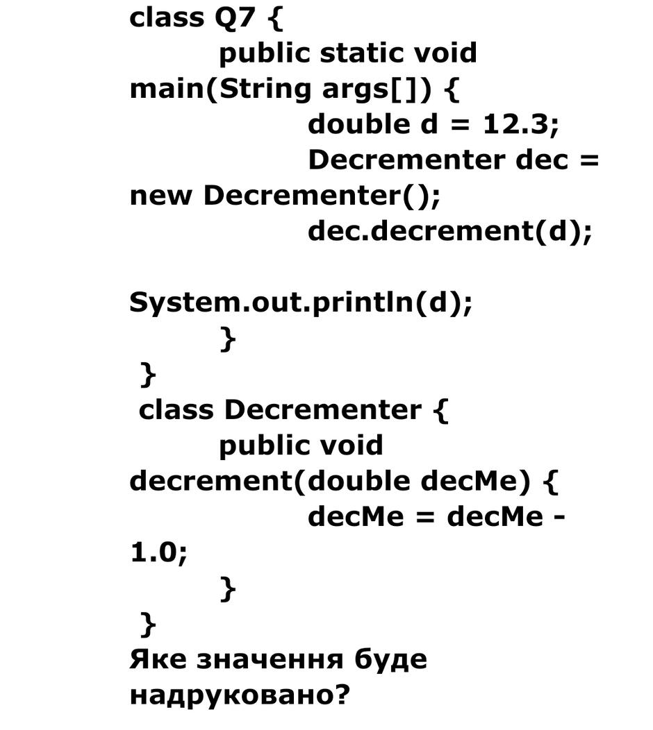 08010tth-959d-940x1052.jpg