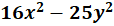 08010u7z-50db-114x26.png