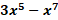 08010uab-7930-58x20.png