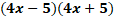 08010ub6-2b51-114x19.png