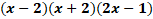 08010ubo-5d99-153x19.png
