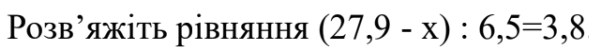 08010ubv-3dcc-589x47.png