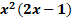 08010uc2-ef42-73x20.png