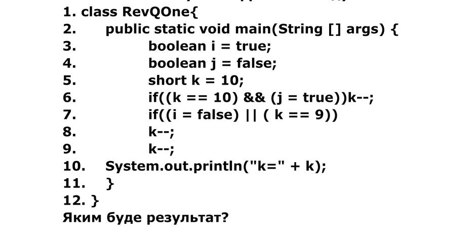 08010uek-62b9-940x470.jpg