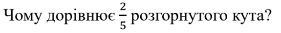 08010uev-ec4a-575x69.png