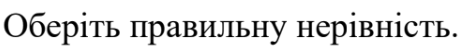 08010ufr-e9f0-462x52.png