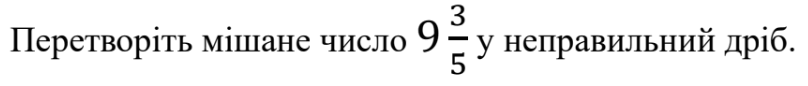 08010ugx-d679-808x86.png