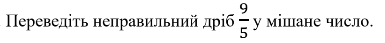 08010ui6-71a5-772x87.png