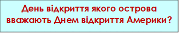 08010ukt-013f-586x108.png