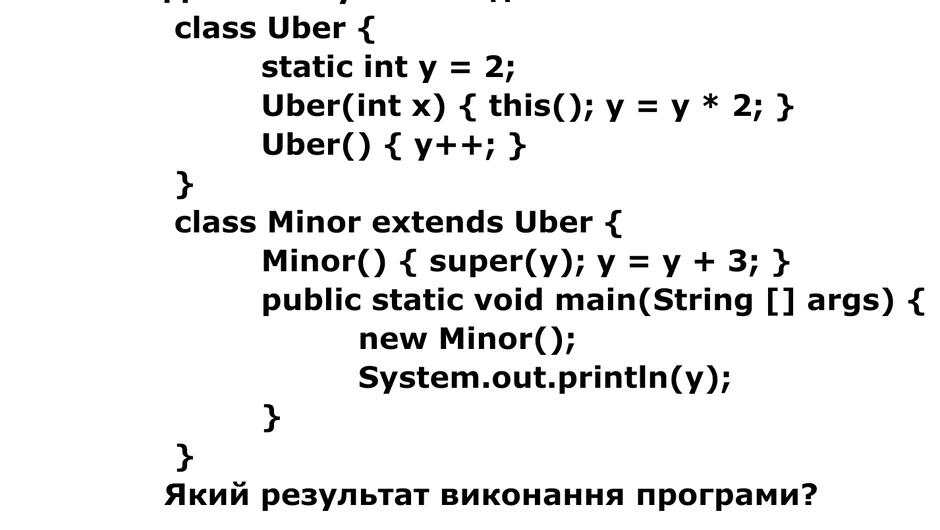 08010upb-3ab7-940x530.jpg
