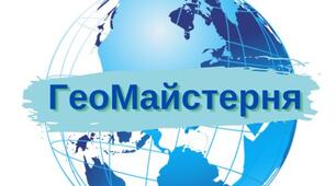 Гра Правда чи Брехня?