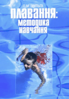 08010v6y-ec0e-138x199.png