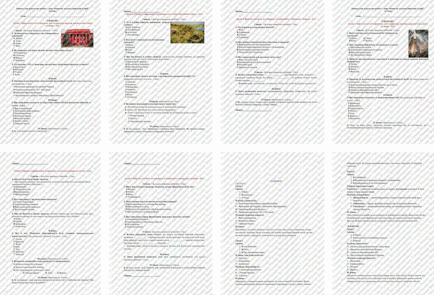 08010vga-4968-856x582.png