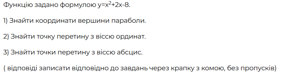 08010vuc-99ee-940x247.png