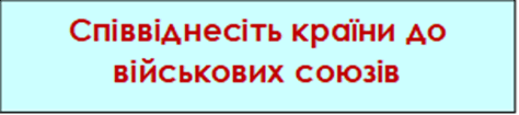 08010vxb-2e2b-474x105.png