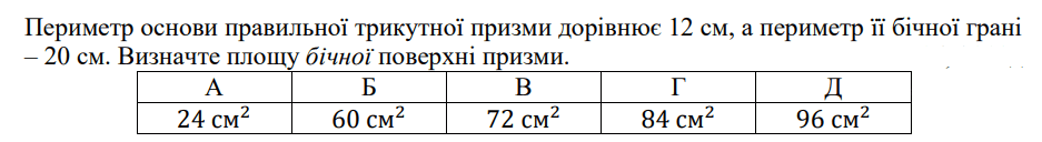 08010w6g-5f98-937x128.png
