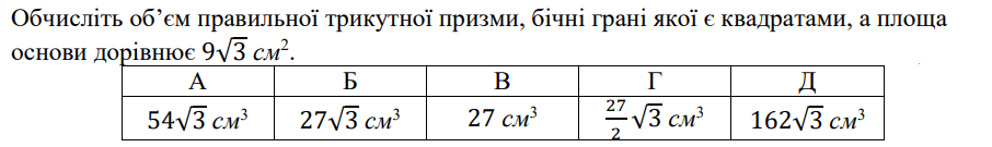 08010w6l-d5e0-906x135.png