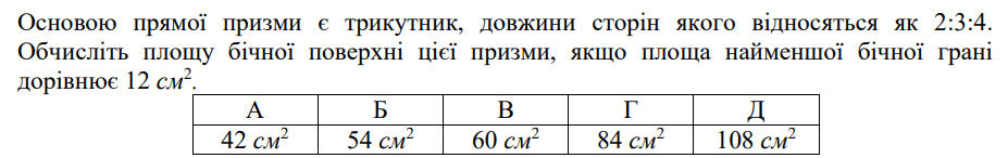 08010w6u-8958-927x146.png