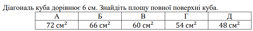 08010w7b-6af4-809x100.png