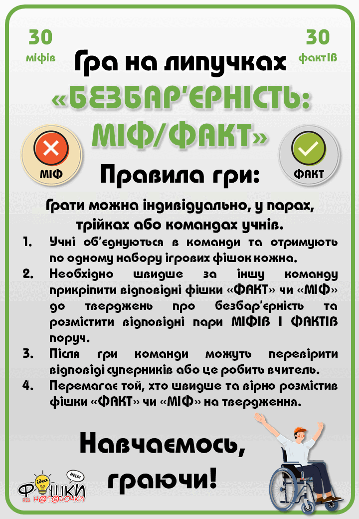 08010w7r-c6fc-720x1040.png