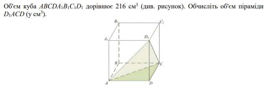 08010w7y-38bf-926x305.png