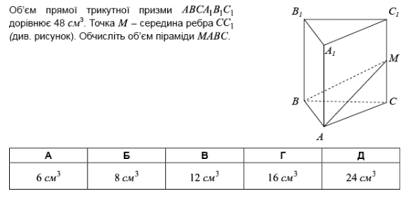 08010wb9-bd22-596x284.png