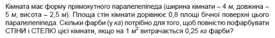 08010wc2-82c1-694x96.png