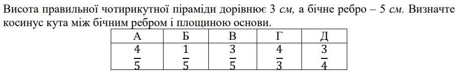 08010wcp-e2e4-912x151.png