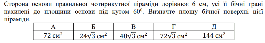 08010wd1-4e58-918x152.png