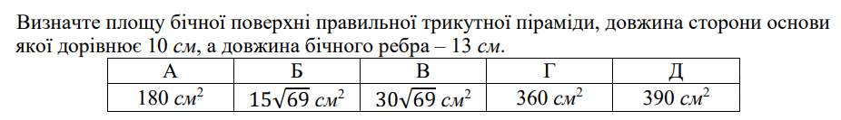 08010wd3-b8b5-926x133.png