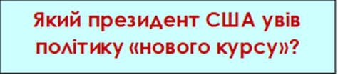 08010wdt-a5ad-474x105.png