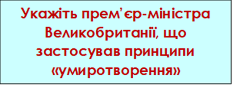 08010we4-1a9b-474x173.png
