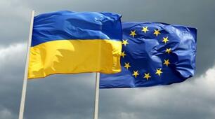  Узагальнення знань з Громадянської освіти на тему: Україна. Європа. Світ.