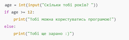 08010wr7-ad52-426x134.png