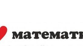 Підсумкова діагностувальна робота з математики ІІ семестр 2 клас