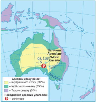 080111ga-8614-332x353.png