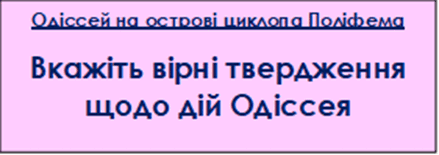080111l1-3904-439x155.png
