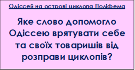 080111nz-52a5-433x227.png