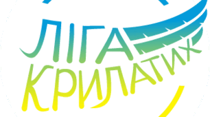 Арт-технології: музичне мистецтво 6 клас ІІ семестр