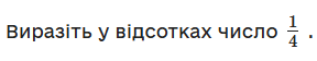 08011619-6f17-288x56.png
