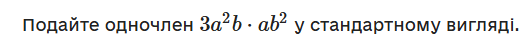 0801161t-d239-521x47.png