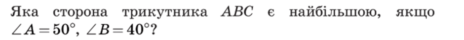 0801161z-e00f-940x81.png